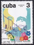 Stamps : America : Cuba :  XXV Aniv. Asalto Cuartel Moncada