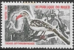 Stamps Niger -  Níger