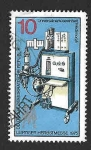 Stamps Germany -  1676 - Feria de Otoño de Leipzig (DDR)