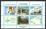 Stamps Cuba -  2743 - HB Exposición Internacional de Filatelia de Iberoamérica