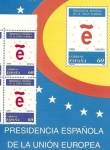 Stamps Spain -  Presidencia Española de la Unión Europea