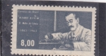 Stamps Brazil -  Centenario Alvaro Alvim- Ciencias