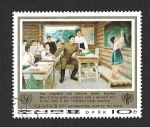 Stamps North Korea -  1771 - Kim Il Sung 