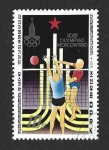 Stamps North Korea -  1837 - XXII JJOO de Moscú