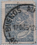 Stamps Argentina -  Ganaderia