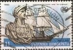 Stamps : Europe : Greece :  25 aniversario de la Organización Internacional del Trabajo
