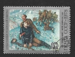 Stamps Russia -  4686 - Pinturas de Petrov-Votkin
