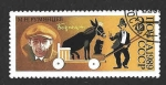 Stamps Russia -  5803 - Circo