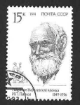 Stamps Russia -  5999 - Iván Petróvich Pávlov