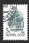 Stamps Russia -  5724 - Crucero 