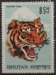 Stamps Benin -  Tigre