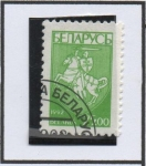 Stamps Belarus -  Escudo d' Armas