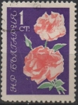 Stamps Bulgaria -  Rosas