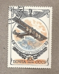 Stamps Russia -  Aviones soviéticos