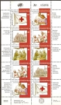 Stamps America - Venezuela -  Cruz Roja
