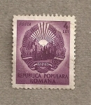 Stamps Romania -  Armas de la república