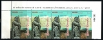 Stamps Spain -  Guerras Cantabras