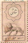 Stamps : Asia : Iran :  