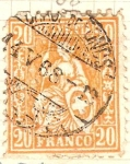 Stamps Switzerland -  