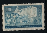 Stamps China -  serie- Reforma agraria