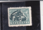 Stamps Bulgaria -  apisonadora