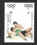 Stamps Cambodia -  1189 - JJOO de Verano. Barcelona