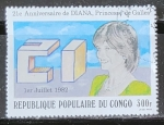 Stamps Democratic Republic of the Congo -  21 Cumpleaaños de la Princesa Diana