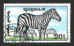 Stamps Mongolia -  1996 - Cebra