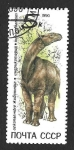 Stamps Russia -  5922 - Dinosaurio