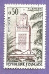 Stamps France -  INTERCAMBIO
