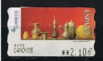 Stamps Spain -  Red  Life