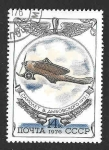 Stamps Russia -  4503 - Aeronaves Rusas