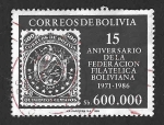 Stamps Bolivia -  734 - XV Años de la Federación Filatélica Boliviana