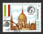 Stamps Cuba -  2202 - Festival Mundial de la Juventud y los Estudiantes