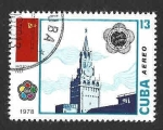 Stamps Cuba -  C292 - Festival Mundial de la Juventud y los Estudiantes