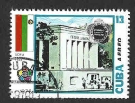 Stamps Cuba -  C295 - Festival Mundial de la Juventud y los Estudiantes