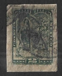 Stamps Mexico -  730 - India Tehuana