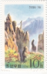 Stamps North Korea -  Chonson Rock