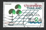 Stamps Thailand -  1149 - Año Nacional de los Árboles