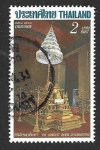 Stamps Thailand -  1261 - Tronos con Dosel en el Gran Palacio
