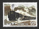 Stamps Japan -  1190 - Ferrocarriles Nacionales Japoneses