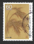 Stamps Japan -  1783 - Arroz