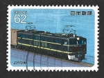 Stamps Japan -  2005 - Locomotora Eléctrica