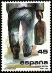 Stamps Spain -  ESPAÑA 1986 2846 Sello Nuevo La Emigración Figura hombre con maleta alejandose Yvert2455 Scott2474