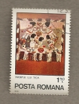 Stamps Romania -  Dibujos infantiles