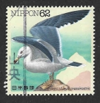 Stamps Japan -  2105 - Gaviota Japonesa