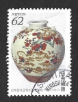 Stamps Japan -  2140 - XX Aniversario de las Normalización de las Relaciones Chino-Japonesas
