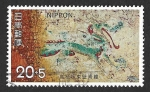 Stamps Japan -  B38 - Mural de Tumba Antigua