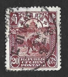 Stamps China -  214 - Cosechando Arroz