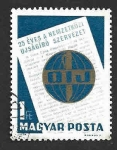Stamps Hungary -  2088 - XXV Aniversario de la Organización Internacional de Periodistas